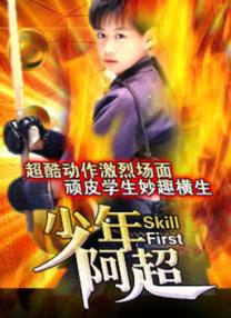 欧美日韩一区二区三
